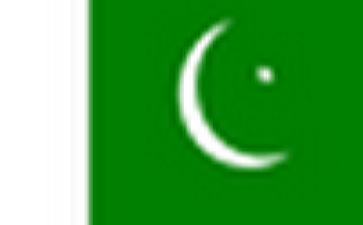 pakistan Online phone number